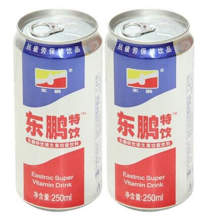 250ml Empty Aluminum Easy Open Can for Beer_ Juice5133_